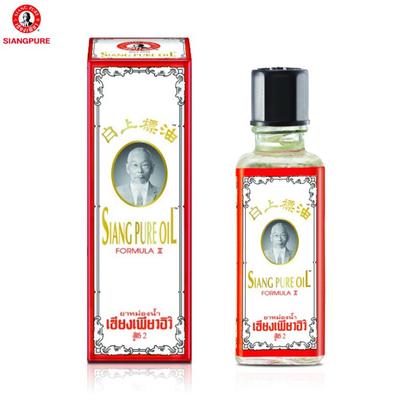 Oil Formula II, Inhaled or Applied To Relieve Dizziness, 25 Cc - Thai