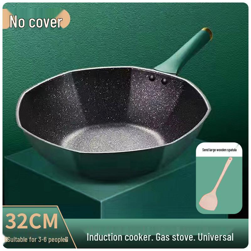 

Maifan Stone Non-stick Wok