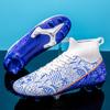 High-top Adult Football Shoes Men's and Women's TF Broken Nails Artificial Turf AG Long Nails Student Training Football Shoes
