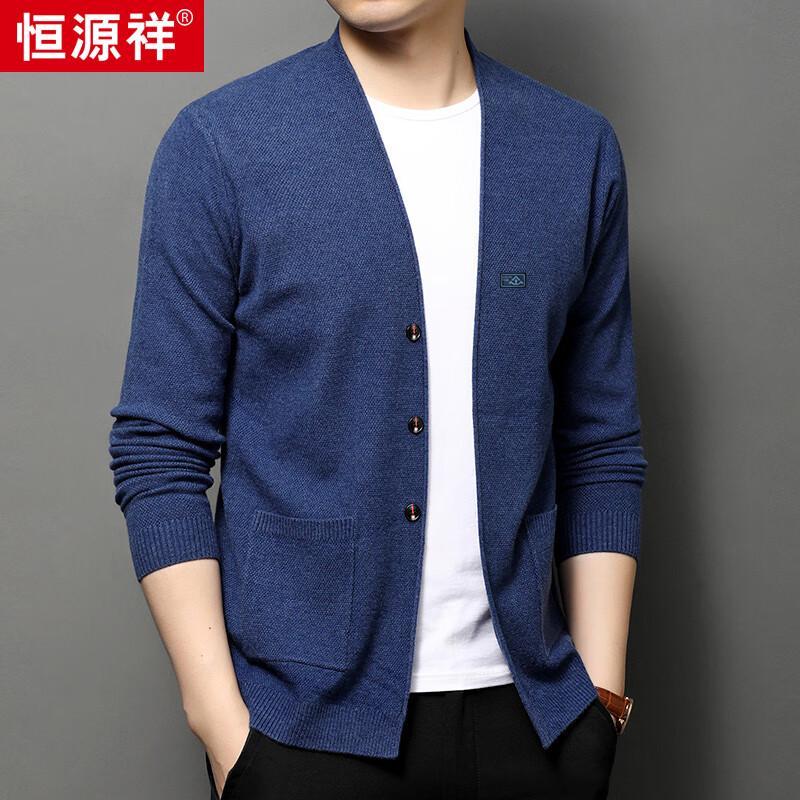 Men's Casual V-Neck Cardigan Sweater HJ173