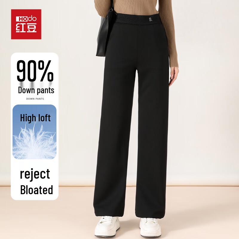 Red Bean Women's 90% Duck Down Elastic High-Waist Wide-Leg Pants