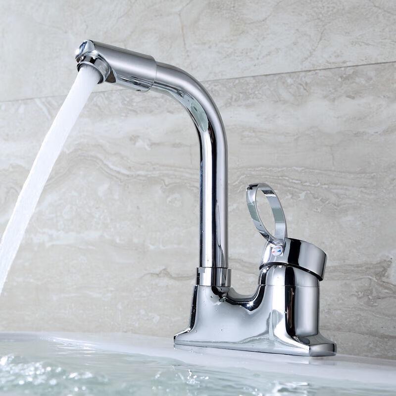 LINDONG Brass Basin Mixer Faucet