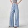 Women's Azure Holiday Tencel Wide-Leg Jeans