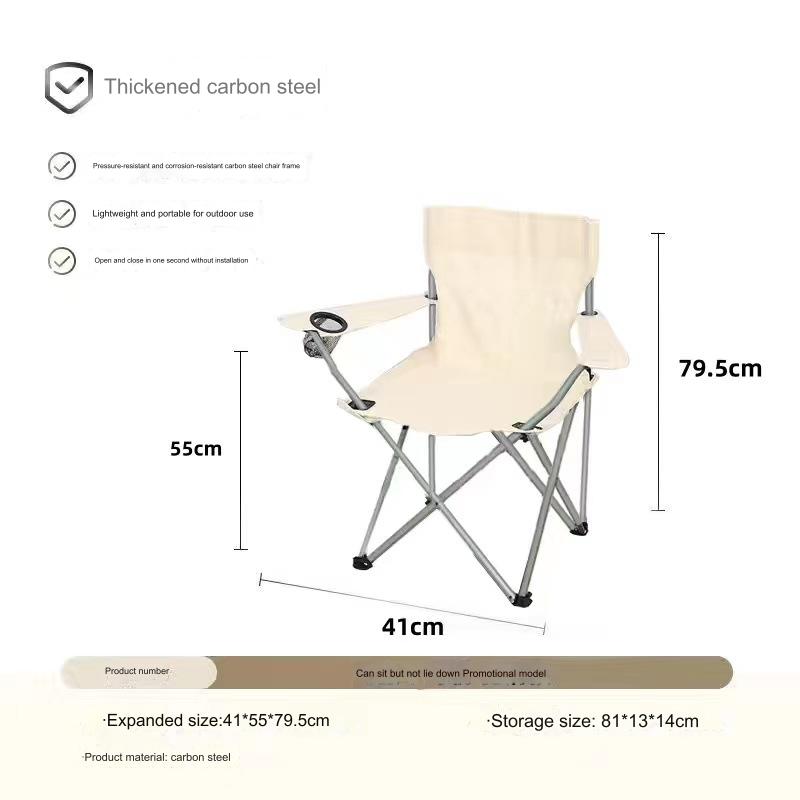 Folding Camping Chair with Detachable Footrest, Suitable for Fishing, Camping, Picnic