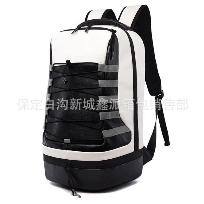 Backpack Outdoor Basketball Bag Campus School Bag