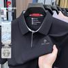 Cămașă Polo cu Mânecă Scurtă din Mătase de Gheață pentru Bărbați