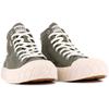 Palladium Кросовки Palla Ace Chukka ORG