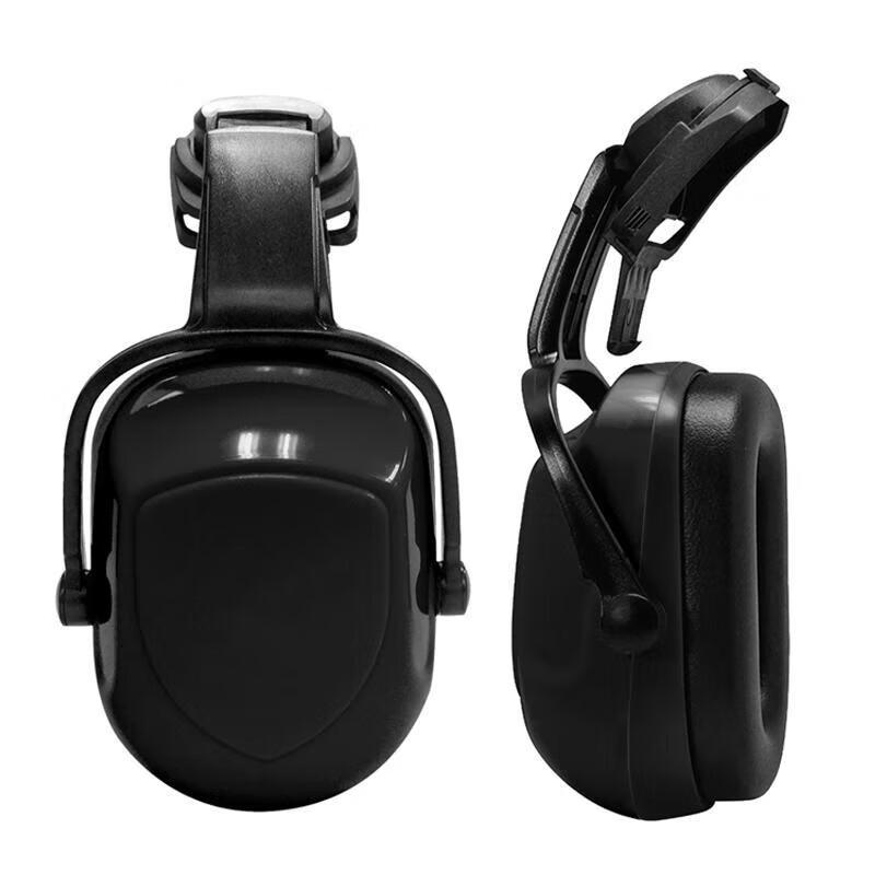 Noise Reduction Earmuffs