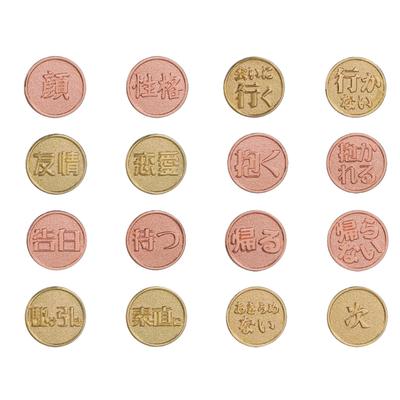 Bushiroad Creative Coins of Destiny X Complete Set of 8 Types Capsule ~Romance Edition~ (Gachapon Toy)