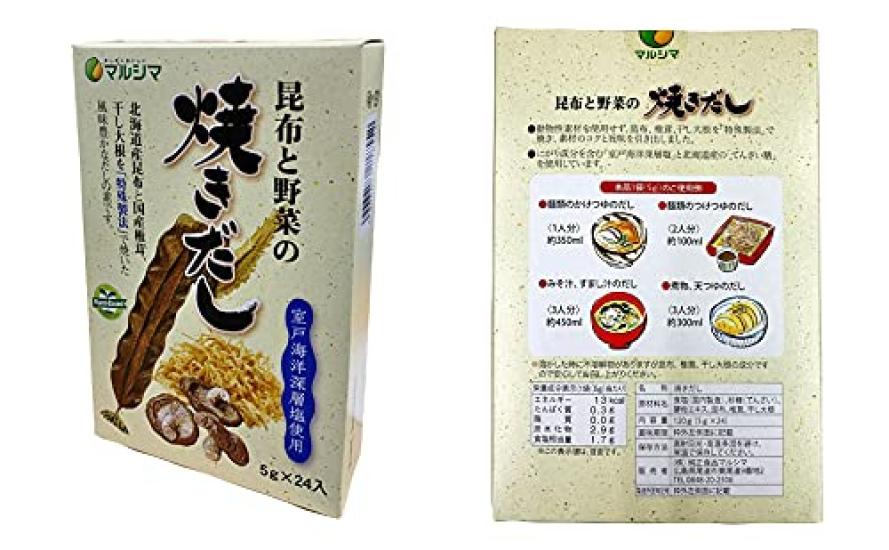 Marusima Bakedashi X 24 Box <5g Bags> -6 Set-