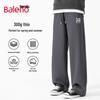 Baleno Men's Loose Fit Wide-Leg Casual Pants