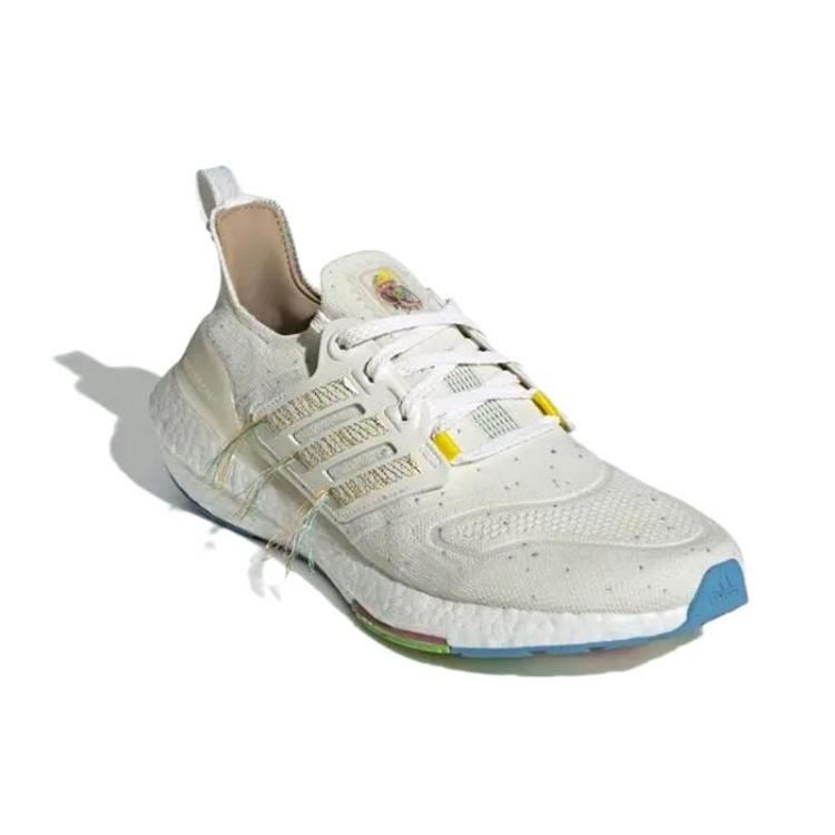 New Adidas Originals UltraBoost 22 Sus 'White Light Yellow' HQ3731