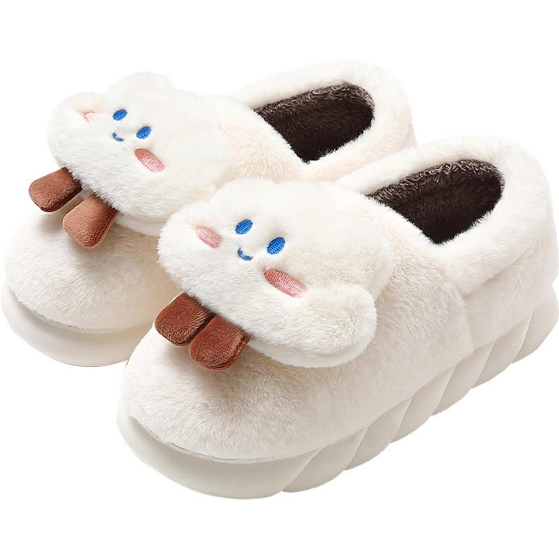 Cute Cloud Bag and Cotton Slippers Autumn and Winter Home Indoor Plush Warm Thick-soled Plush Slippers