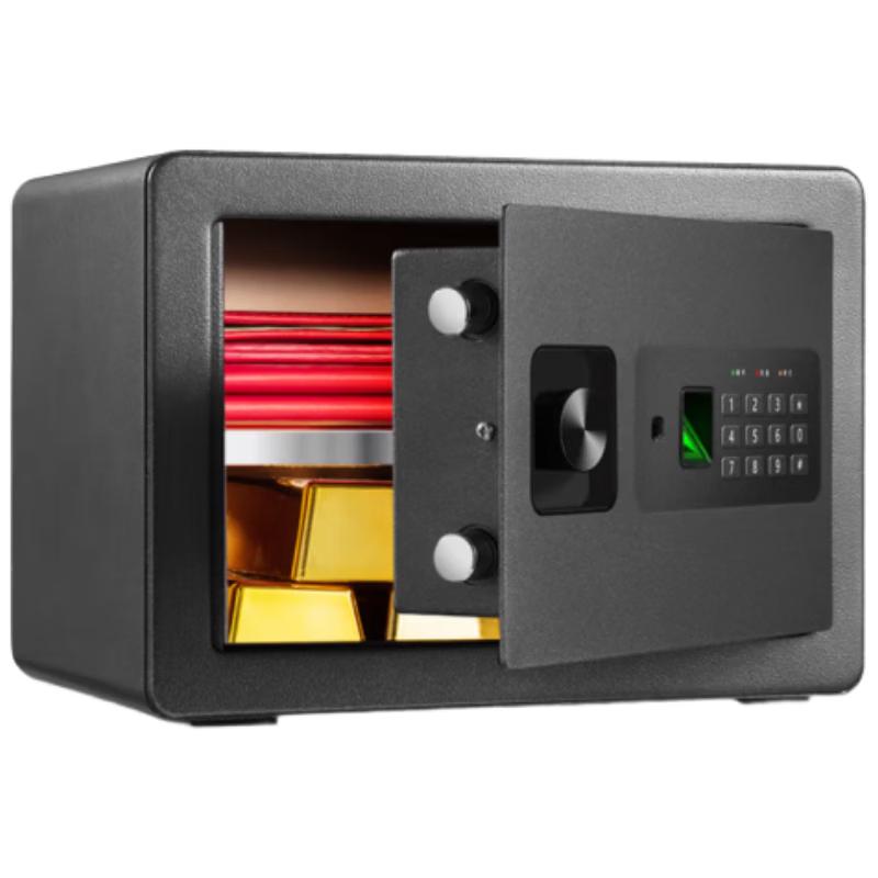 Deli H250 Fingerprint & Password Home Safe