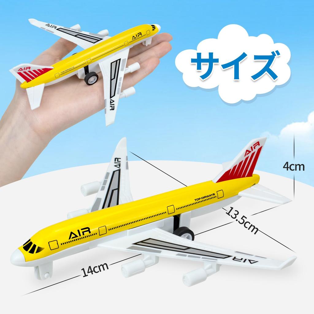 Set of 4 Toy Mini Fighter Plane Toys for Kids Airplanes, Pull-Back Models, Models, (4 Pieces)