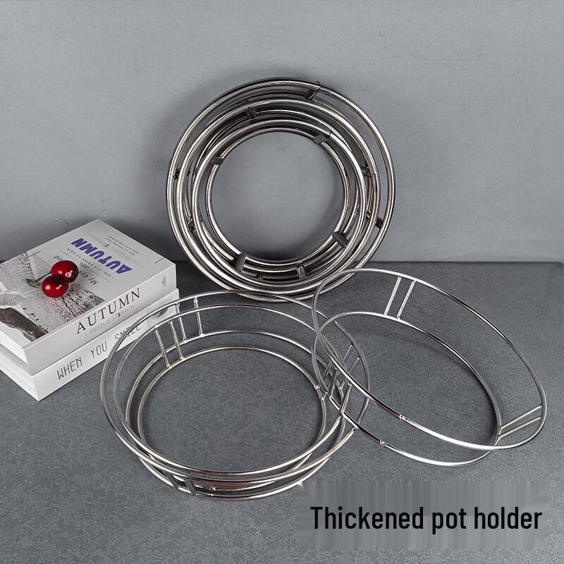 JingJingRS Stainless Steel Heat Insulation Pot Mat Rack