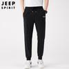 Pantalon de Sport Décontracté Lâche pour Homme JEEP SPIRIT