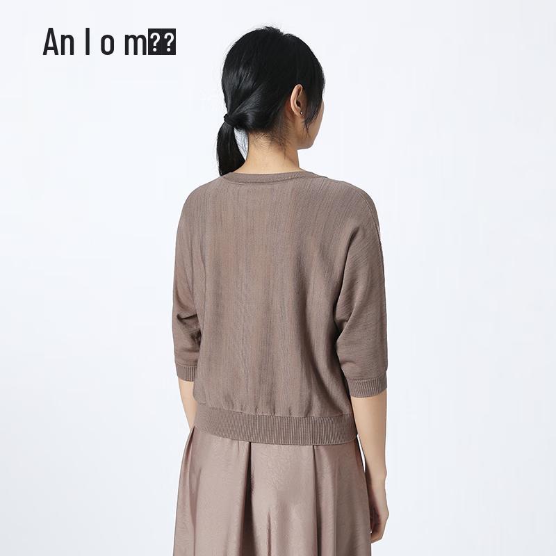 Anlom Autumn/Winter Geometric Colorblock Mid-Sleeve Pullover