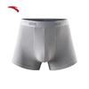 Anta Men's 4-Pack Sports Boxer Briefs