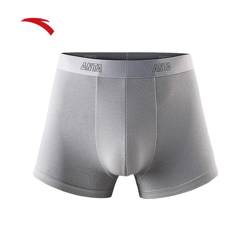 Anta Men's 4-Pack Sports Boxer Briefs