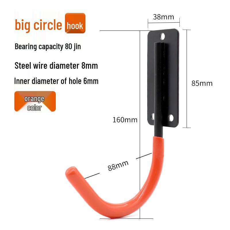 

Premium Orange Large Round Single Wall Hook (2-Pack)