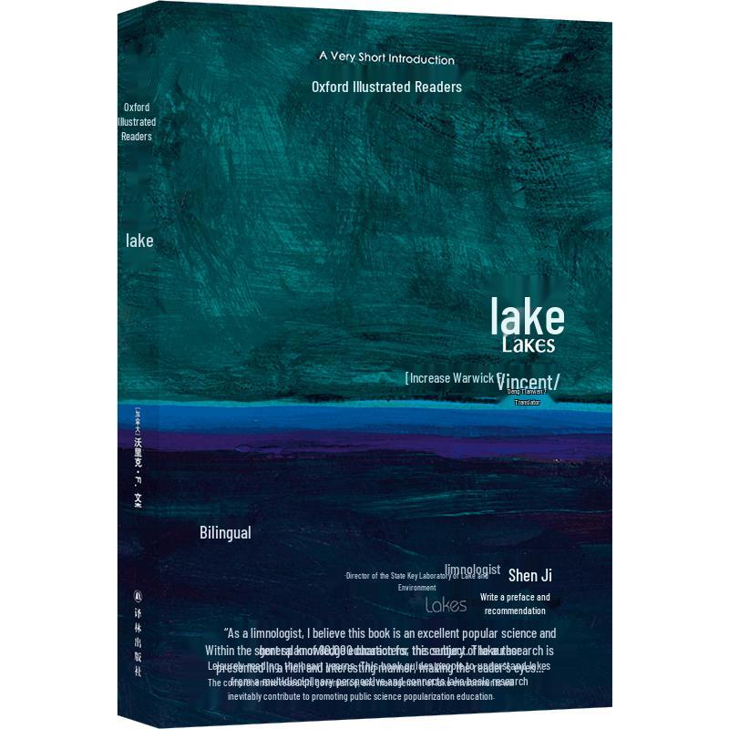 Oxford Very Short Introduction: Lakes