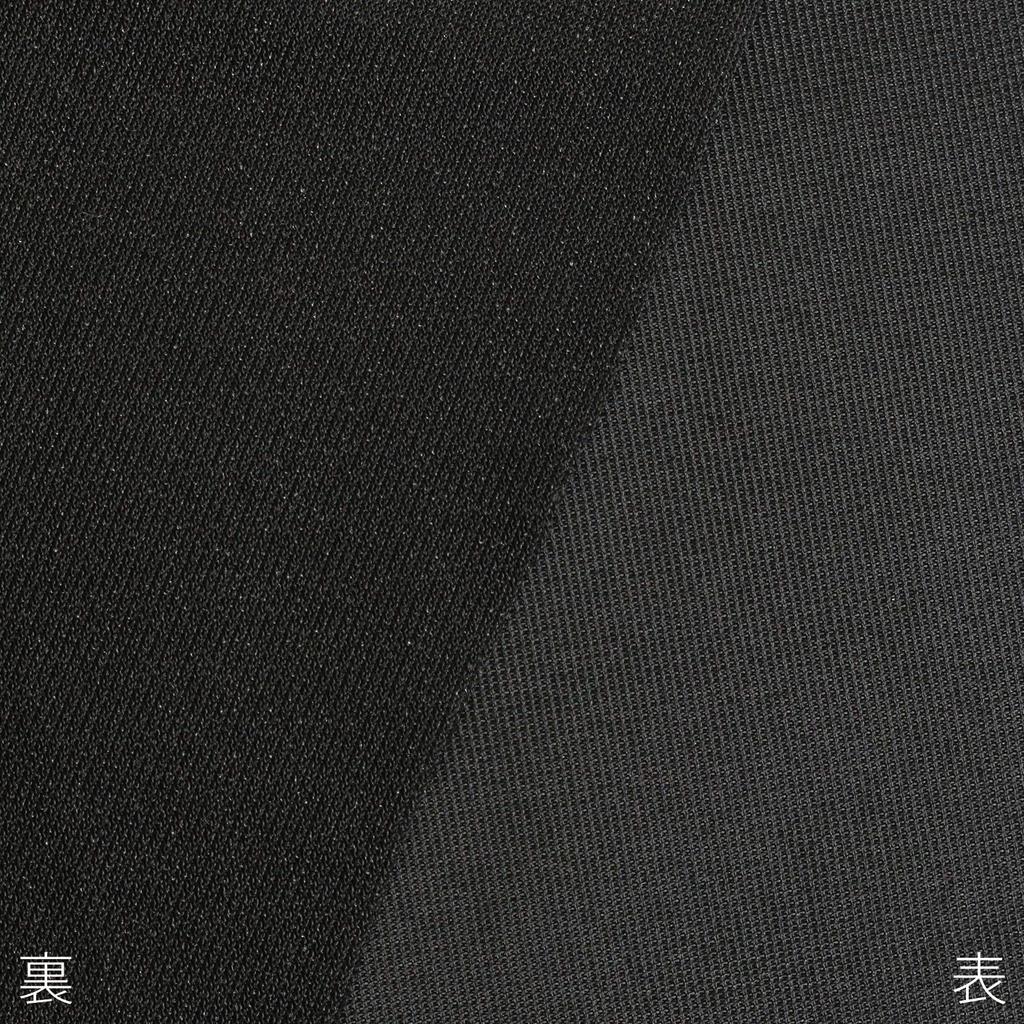 Nippon Chuko NBK Fusible 120cm Wide X 6m UV-Blocking Interlining, UV-Blocking Interlining, Cut, Black, PUV1910-BK-6M