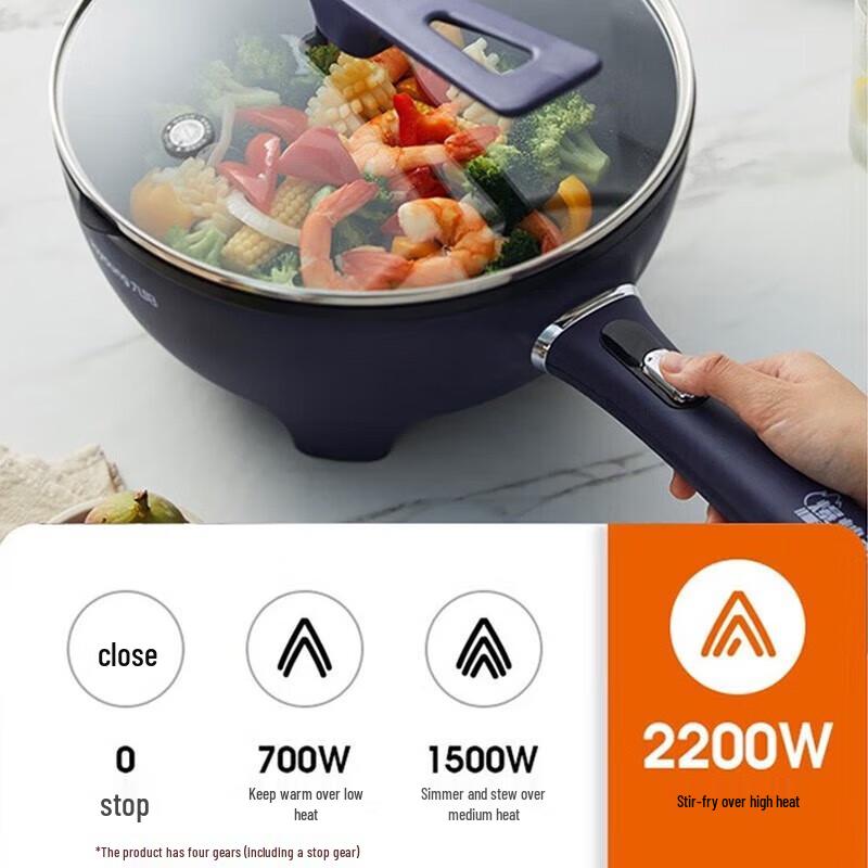 Joyoung 4L Non-stick Multi-function Electric Cooker with Steamer CN plug (adapter included)