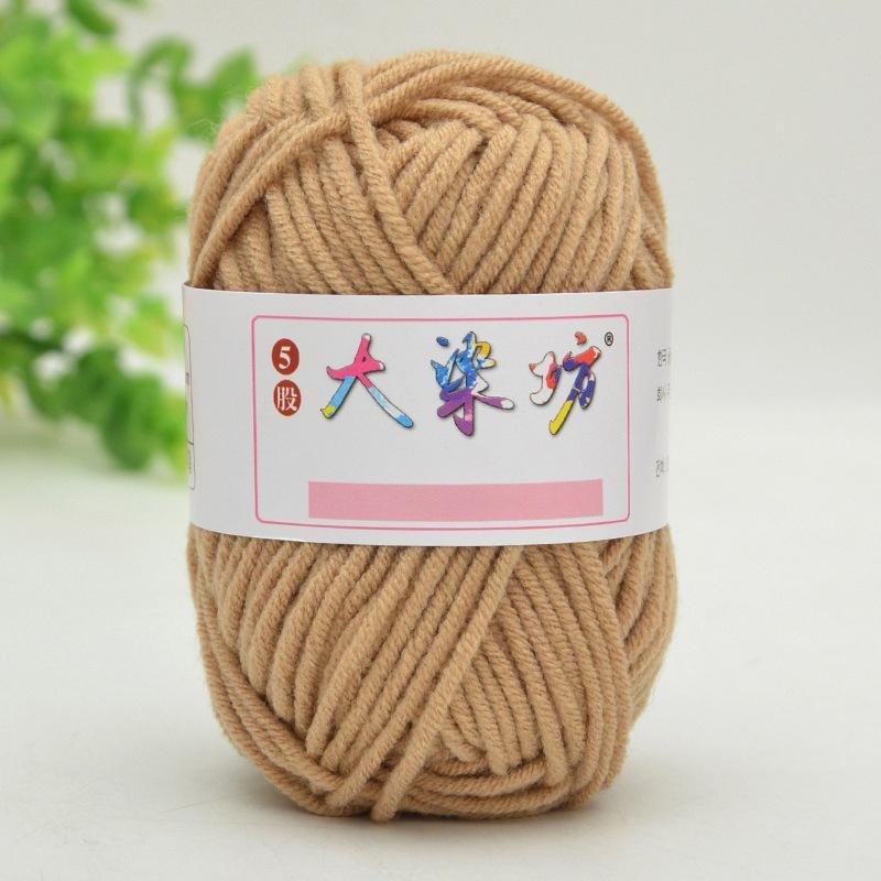 25g Milk Sweet Soft Baby Cotton Knitting Wool Thick Fiber Yarn Velvet Hand Threads for Knitting Wool Crochet Yarn for DIY Sweate