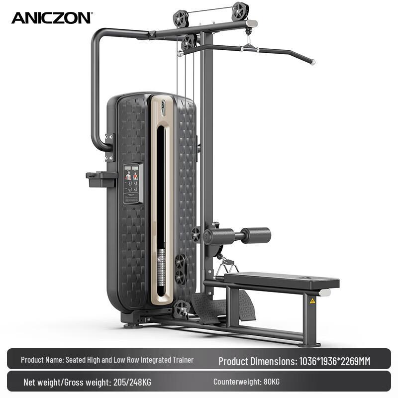 Yimai Strength Training Machines