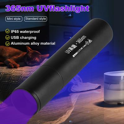 UV Taschenlampe USB Wiederaufladbarc Haustiere Urin Ultraviolette Taschenlampe Katze Tinea Geld Erz Skorpion Detektion 3W 365nm SV57 Schwarzlicht