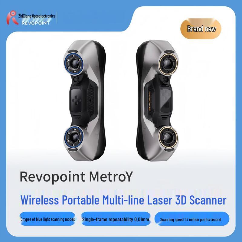 

REVOPOINT MetroY Високоточний портативний 3D-сканер Штепсель CN (адаптер в комплекті)