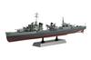 Aoshima Bunka Kyozai (AOSHIMA) 1/700 Ship (Full Hull Model) No. 7 Republic of China Navy Destroyer Danyang Plastic Model