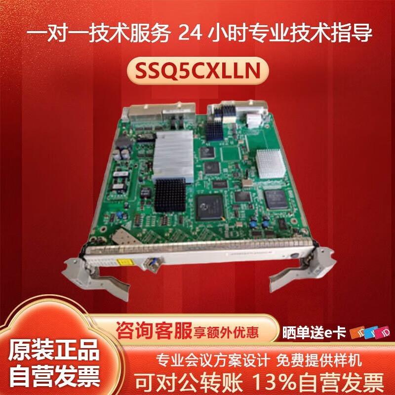 

Huawei OSN1500/2500 CXLLN Main Control Board (CN version)