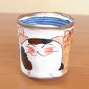 Birthday present mug coffee cup Arita ware Hasami ware Three cats friendly cats blue
