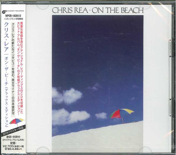 CD CHRIS REA - On The Beach (Deluxe Edition) WPCR182812 MAGNET 2019 Japan Rock