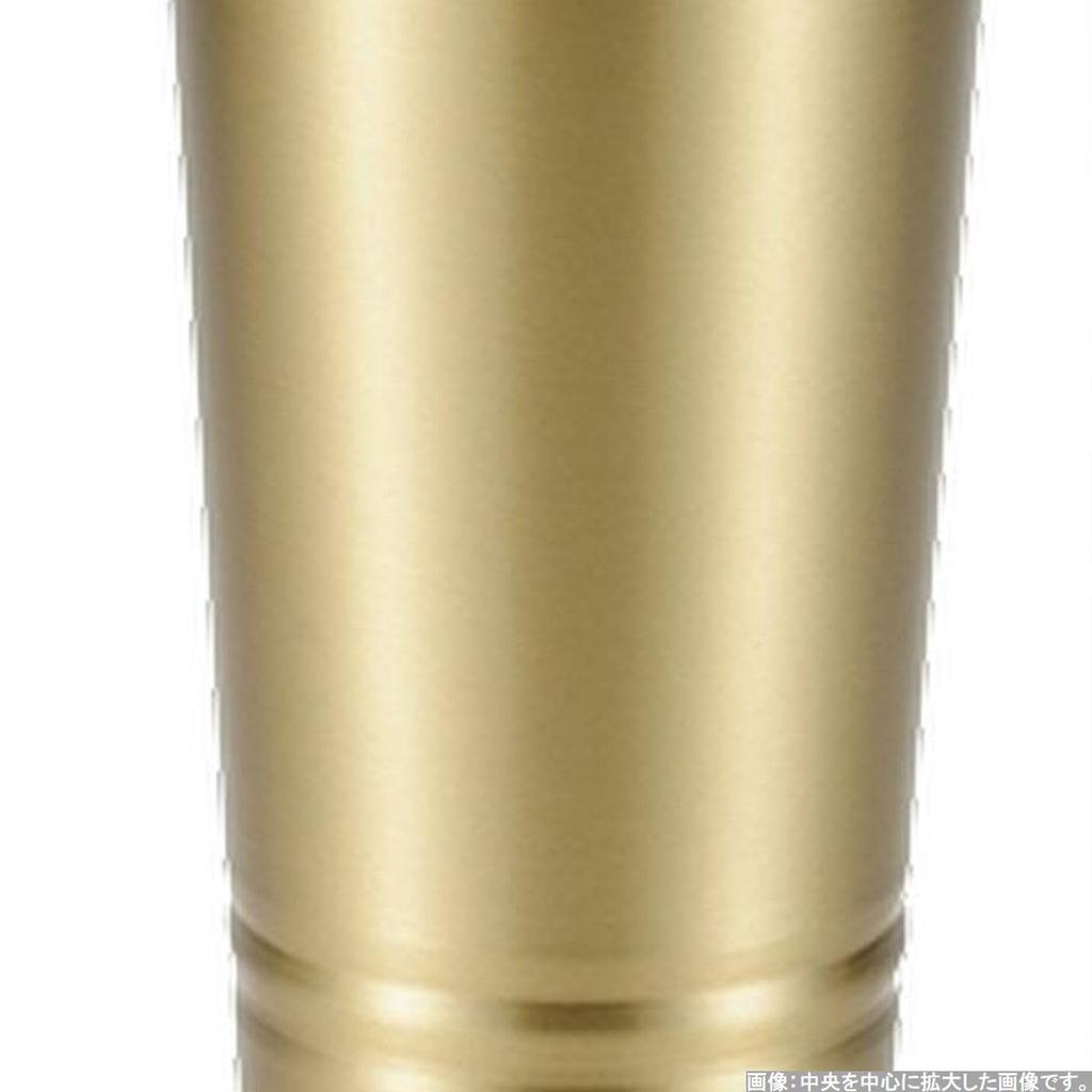 Made In Japan J-kitchens-bag Tumbler, Brass, Pilsner, 420ml,