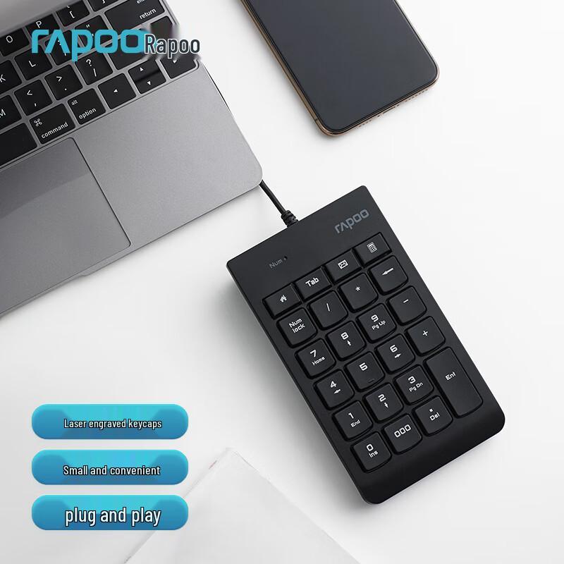 

Rapoo K10 Wired Numeric Keypad