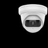 Supraveghere video și accesorii – Camere CCTV