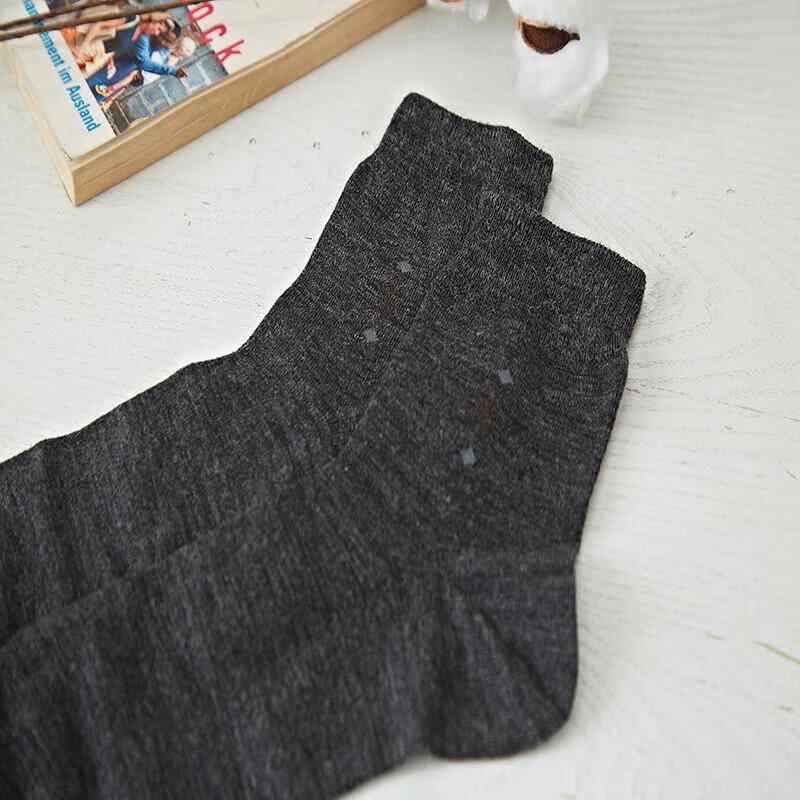 Hengyuanxiang Men's Wool Socks Gift Box (5 Pairs)