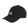 Childrens/Kids Tiro League Logo Baseball Cap