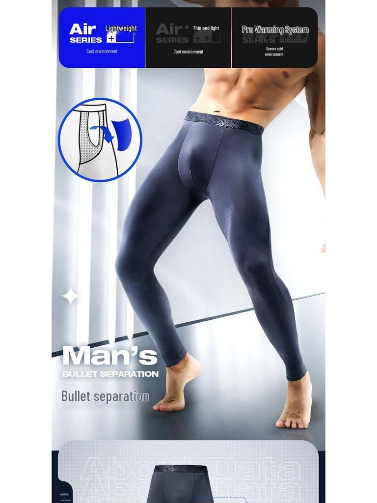 Leggings de toamnă antibacterieni tip glonț pentru bărbați cu căldură în zona inghinală interioară