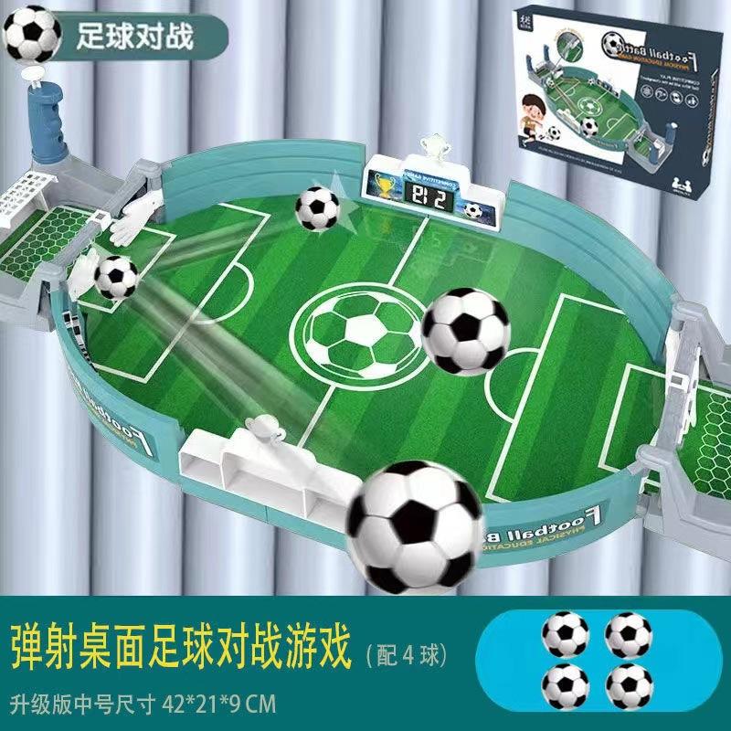 Children's Table Football Double Battle Table Parent-child Interactive Educational Game 3-6 Years Old 9 Boys Board Game Toy