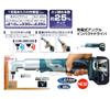 Dobíjecí úhlový rázový utahovák Makita 18V se prodává samostatně TL061DZ Baterie/nabíječka/pouzdro