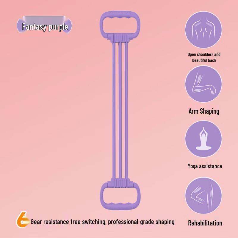 WEZHO Adjustable Shoulder & Back Resistance Band Set