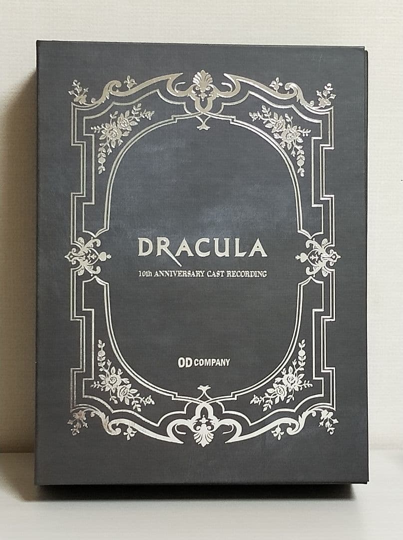 

[USED] Dracula Korean Musical 10th Anniversary OST Bonus (Keychain, etc.)