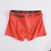 Men's Antibacterial Boxer Shorts Men's Oversized Cotton Underwear Men's Plus Size Underwear