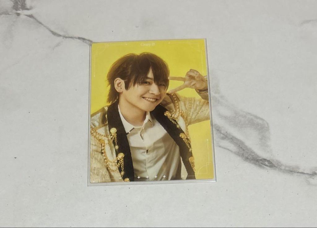 [USED] Stafoni Yamaguchi Tomohiro Photo Card