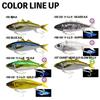 ZEIGOS (65mm/14g) #07 CHART HEAD AJI GLOW BELLY