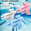 Non-Toxic Creative 2-Way Water Spray Gun Reverse Splash Toy For Prank Press Spray Squirt Gun Double Directional Water Gun Fun Outdoor Toy